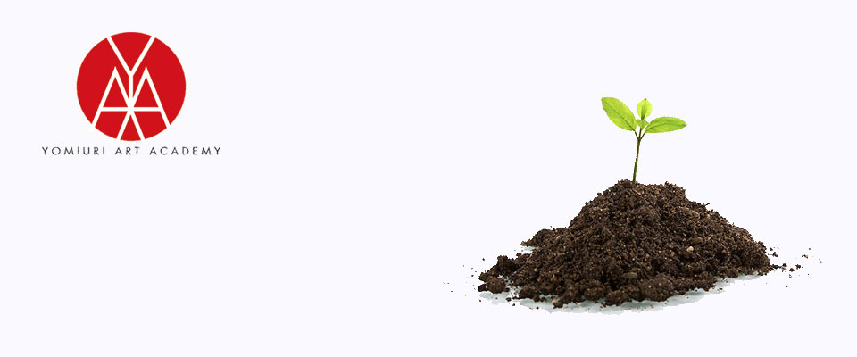 株式会社読売芸術アカデミー