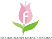 NPO法人　扶桑国際友好医療協会